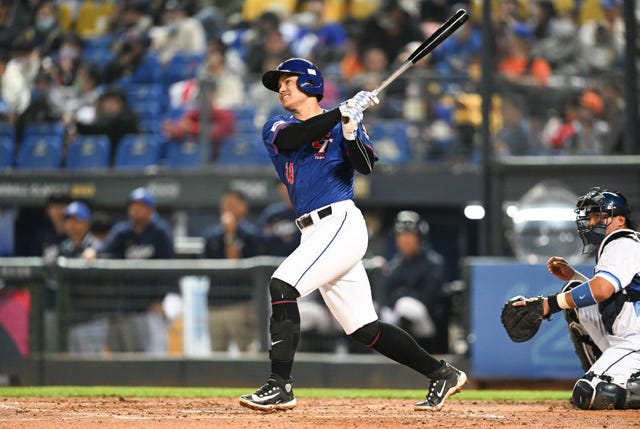 chinese taipei v fubon guardians