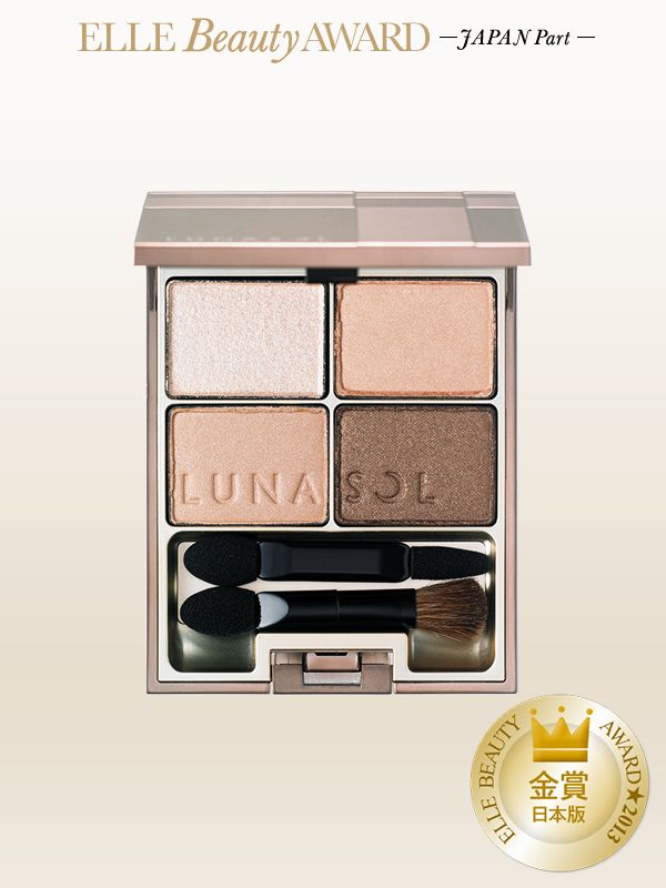 Brown, Tints and shades, Rectangle, Tan, Beige, Eye shadow, Cosmetics, Square, Peach, Silver, 