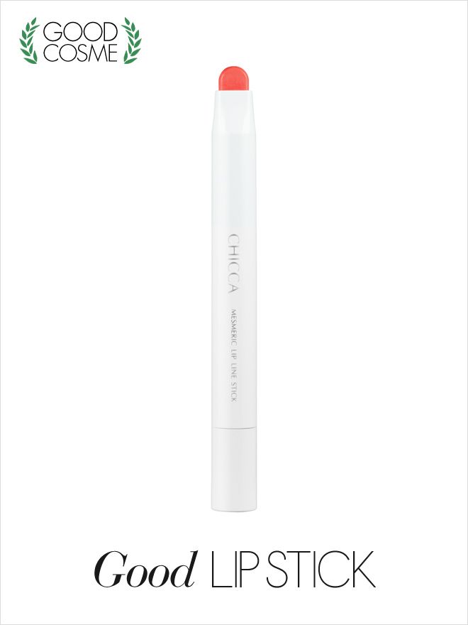 Text, Font, Peach, Cylinder, Coquelicot, Lipstick, 