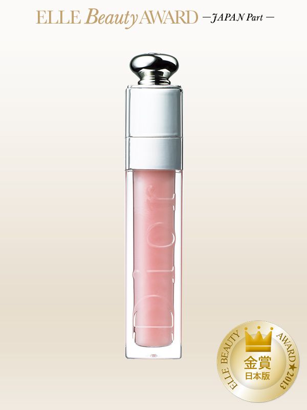 Product, Text, Line, Font, Drinkware, Peach, Cylinder, Bottle, Silver, Graduated cylinder, 
