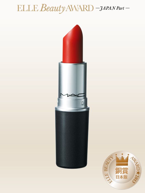 Lipstick, Pink, Magenta, Carmine, Cosmetics, Peach, Violet, Maroon, Cylinder, Material property, 
