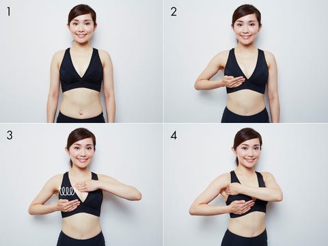 思わず触れたくなる フレンチバスト になれる朝井麗華式 乳トレ メソッド