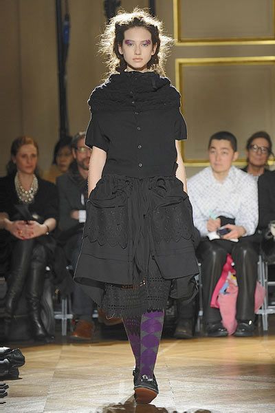 TAO COMMES DES GARCONS