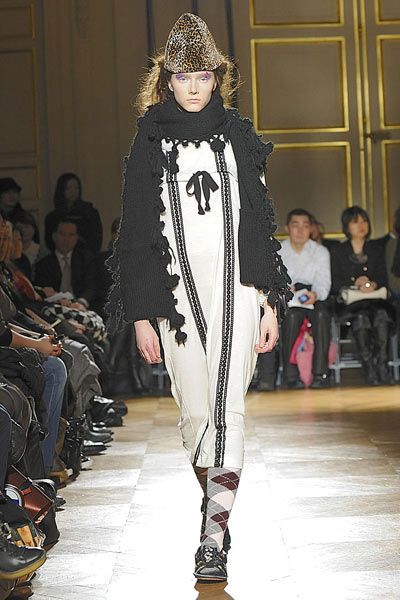 TAO COMMES DES GARCONS