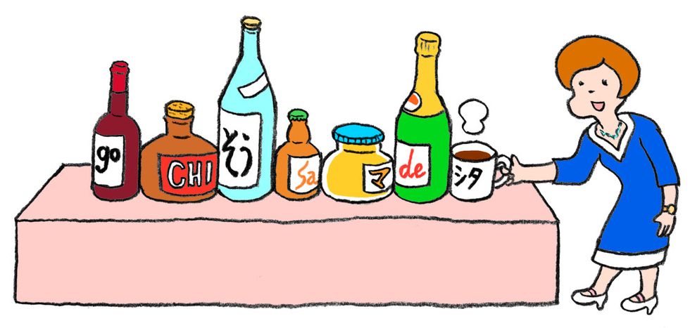 Bottle, Line, Drink, Sharing, Cartoon, Clip art, Illustration, Graphics, Alcohol, Glass bottle, 