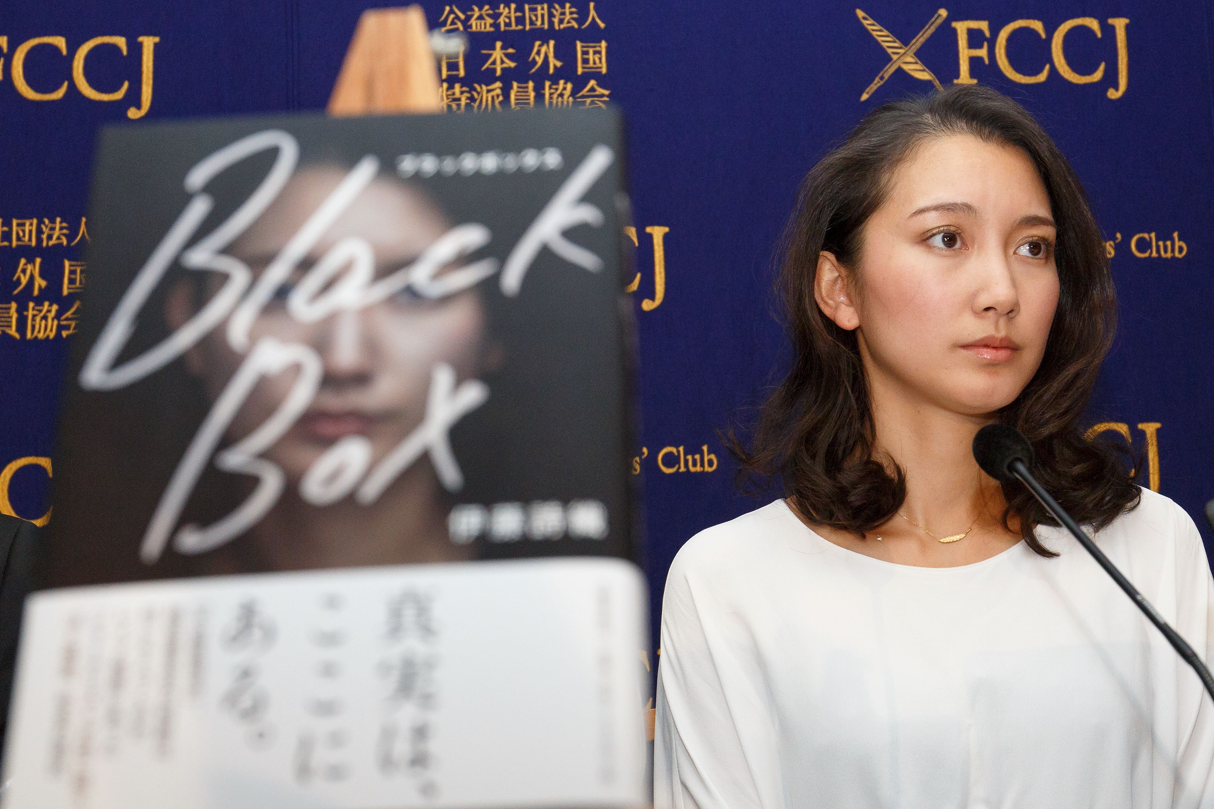 セクハラと Metooはどこに向かうのか データに見る日本でのフェミニズムの台頭