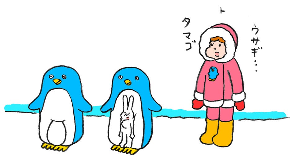 Flightless bird, Cartoon, Bird, Line, Penguin, Organism, Clip art, Playing in the snow, Graphics, Illustration, 