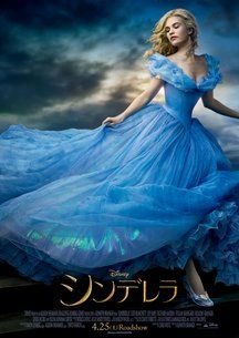 Clothing, Human, Formal wear, Dress, Gown, Beauty, Electric blue, Fashion model, One-piece garment, Fictional character, 