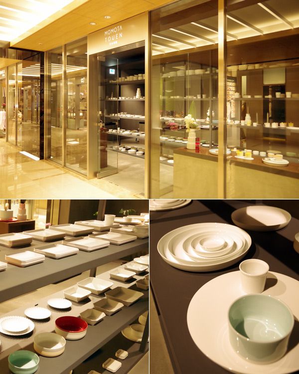 Lighting, Dishware, Serveware, Porcelain, Ceramic, Light fixture, Shelf, Collection, earthenware, Plate, 