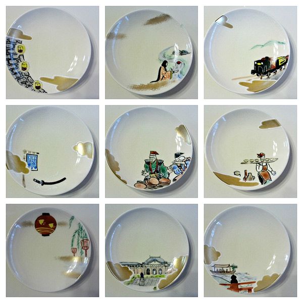 Serveware, Dishware, Green, Yellow, Porcelain, Tableware, Ceramic, World, Plate, Circle, 
