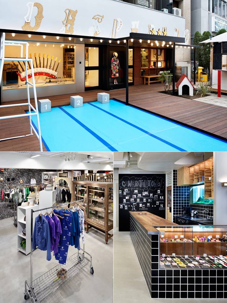 Swimming pool, Service, Leisure centre, Cart, Hotel, Shopping cart, Retail, Inn, Mesh, Outlet store, 