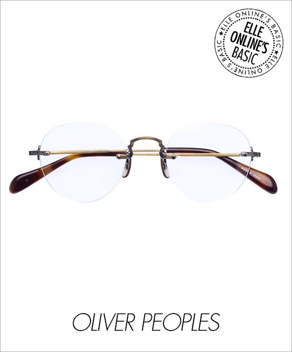 Eyewear, Vision care, Brown, Line, Amber, Tan, Eye glass accessory, Transparent material, 