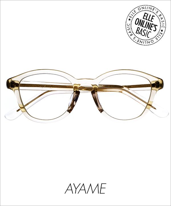 Eyewear, Glasses, Vision care, Brown, Text, Line, Amber, Font, Tan, Eye glass accessory, 