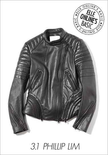 Jacket, Sleeve, Collar, Textile, Coat, Outerwear, Style, Leather, Leather jacket, Personal protective equipment, 