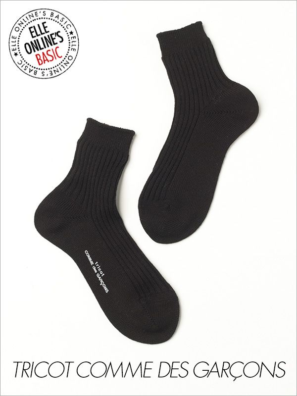 Sock, Text, White, Font, Costume accessory, Black, Grey, Boot, Synthetic rubber, Graphics, 