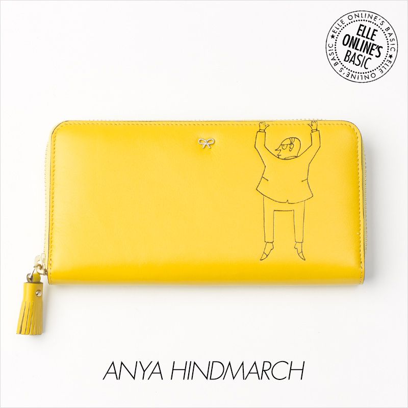 Yellow, Rectangle, Wallet, Brass, Paper product, 