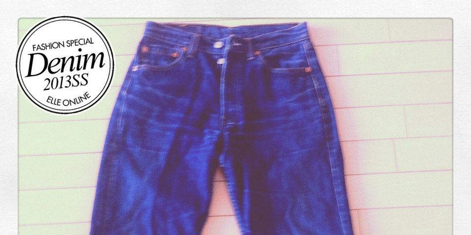 Clothing, Blue, Trousers, Denim, Jeans, Textile, Pocket, White, Style, Electric blue, 