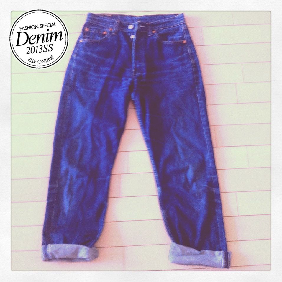 Clothing, Blue, Trousers, Denim, Jeans, Textile, Pocket, White, Style, Electric blue, 