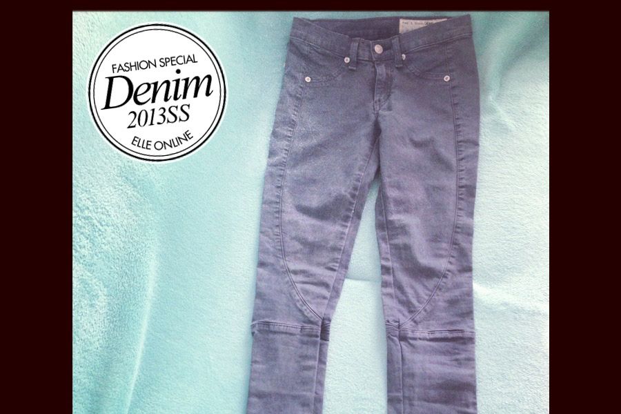 Textile, Denim, Jeans, Pocket, Aqua, Fashion design, Button, Active pants, Silk, 