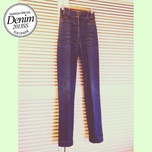 Clothing, Product, Yellow, Denim, Jeans, Pocket, Textile, Line, Purple, Electric blue, 