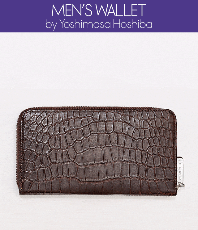 Wallet, Brown, Fashion accessory, Coin purse, Leather, Rectangle, Material property, Font, Brand, Bag, 