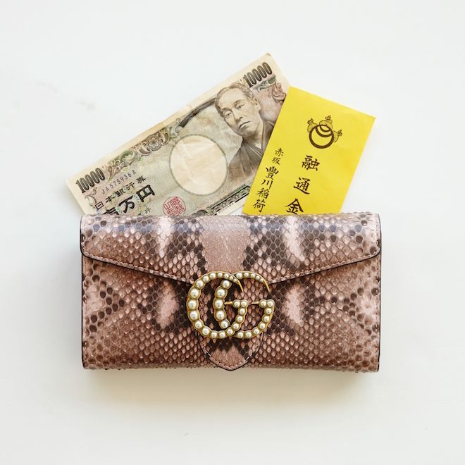Wallet, Brown, Coin purse, Fashion accessory, Material property, Beige, Rectangle, 