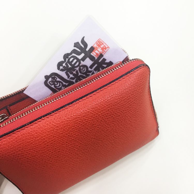 Textile, Red, Bag, Orange, Carmine, Wallet, Maroon, Leather, Material property, Coin purse, 