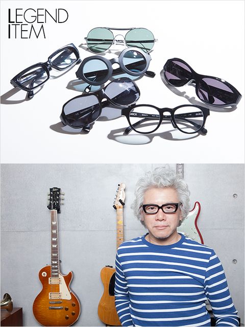 Eyewear, Vision care, String instrument, String instrument, Plucked string instruments, T-shirt, Musical instrument, Guitar, Guitar accessory, Cool, 
