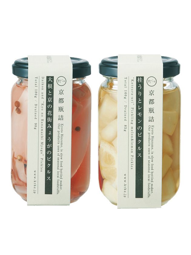 Product, Ingredient, Peach, Tan, Beige, Bottle, Material property, Label, Chemical compound, Packaging and labeling, 