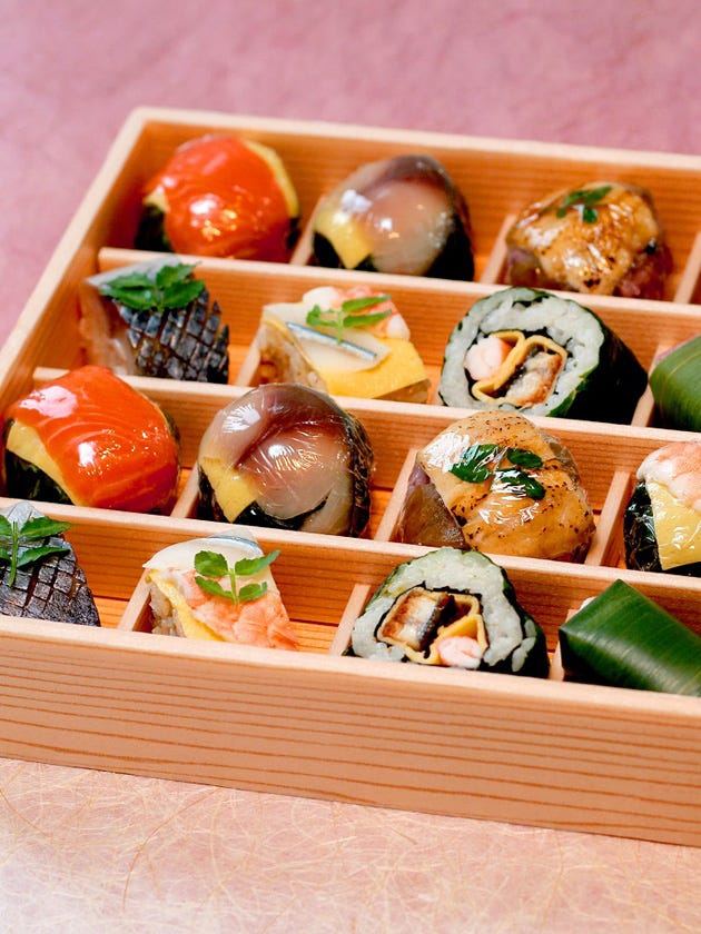 Cuisine, Food, Ingredient, Dish, Recipe, Orange, Garnish, Japanese cuisine, Side dish, Meal, 