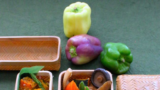 Bell pepper, Food, Ingredient, Whole food, Vegan nutrition, Take-out food, Produce, Natural foods, Recipe, Cuisine, 