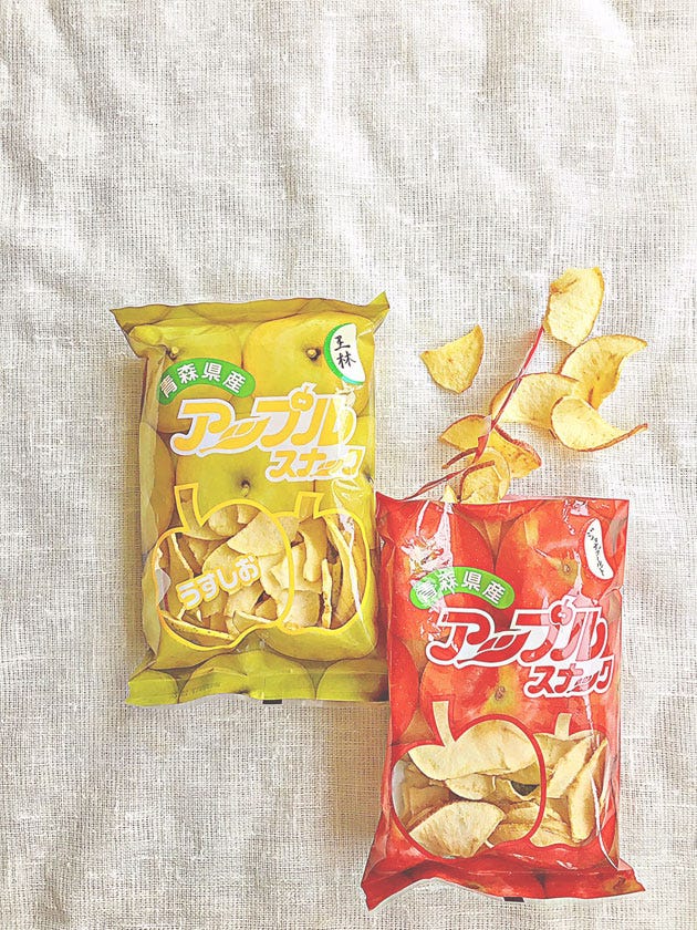 Junk food, Food, Potato chip, Snack, Yellow, Cuisine, Dish, Ingredient, 