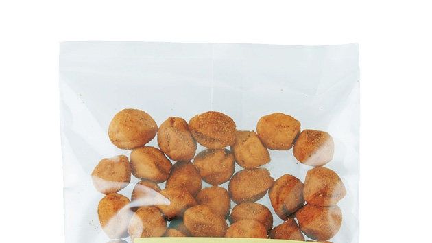 Food, Mixed nuts, Snack, Cuisine, Cashew, Ingredient, Nut, Dried fruit, 