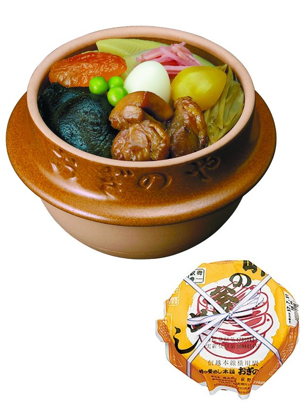 Food, Cuisine, Dish, Ingredient, Kamameshi, Chinese food, Produce, Confectionery, Comfort food, 
