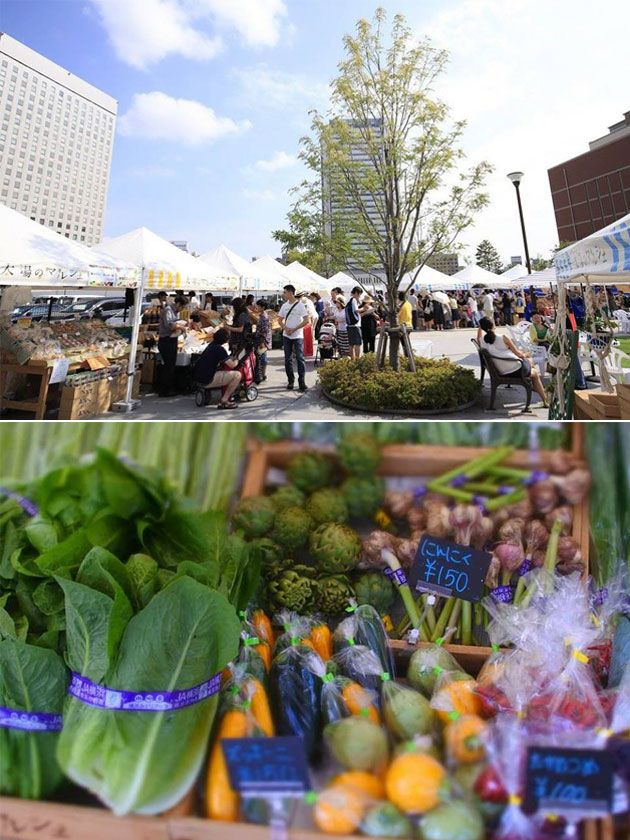 Produce, Public space, Whole food, Leaf vegetable, Natural foods, Local food, Vegetable, Vegan nutrition, Food group, Market, 