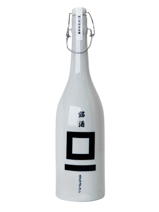 Product, Bottle, Liquid, White, Logo, Glass bottle, Drink, Grey, Label, Alcoholic beverage, 