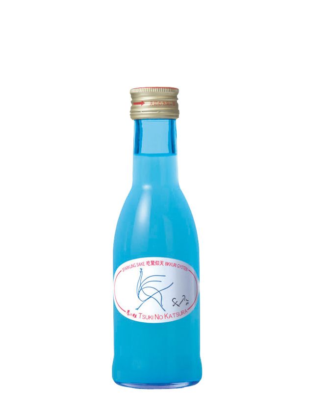 Liquid, Bottle, Bottle cap, Logo, Drinkware, Aqua, Label, Glass bottle, Plastic, Cylinder, 