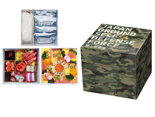 Liquid, Drink, Camouflage, Drinkware, Rectangle, Military camouflage, Drinking water, Rose, Water bottle, 