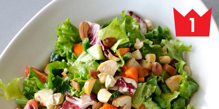 Food, Salad, Leaf vegetable, Vegetable, Cuisine, Ingredient, Dishware, Produce, Tableware, Recipe, 
