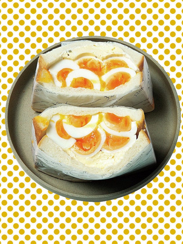 Food, Cuisine, Ingredient, Finger food, Dish, Dessert, Orange, Baked goods, Pattern, Recipe, 