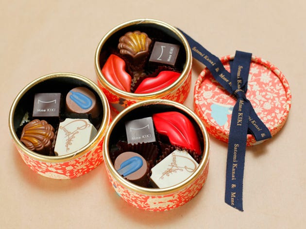 Confectionery, Dessert, Cuisine, Chocolate, Sweetness, Snack, Ribbon, Giri choco, Peach, Candy, 