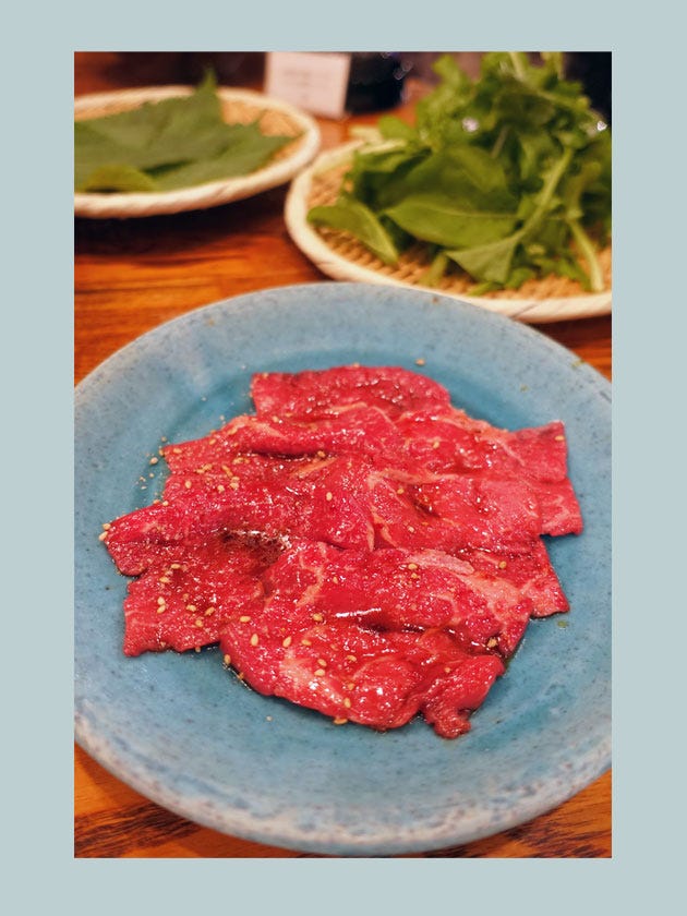 Cuisine, Food, Dish, Yakiniku, Ingredient, Meat, Red meat, Offal, Carpaccio, Horse meat, 
