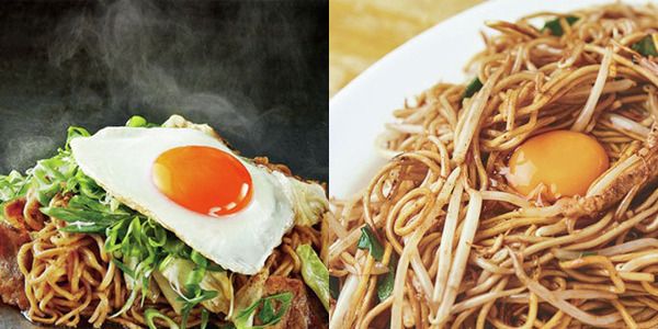 Food, Cuisine, Noodle, Ingredient, Spaghetti, Chinese noodles, Pancit, Egg yolk, Pasta, Produce, 