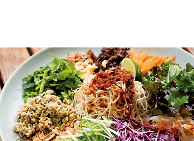 Dish, Food, Cuisine, Ingredient, Produce, Salad, Chinese chicken salad, Recipe, Thai food, Meat, 