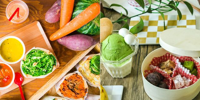Food, Carrot, Ingredient, Produce, Vegetable, Root vegetable, Whole food, Leaf vegetable, Natural foods, Cuisine, 