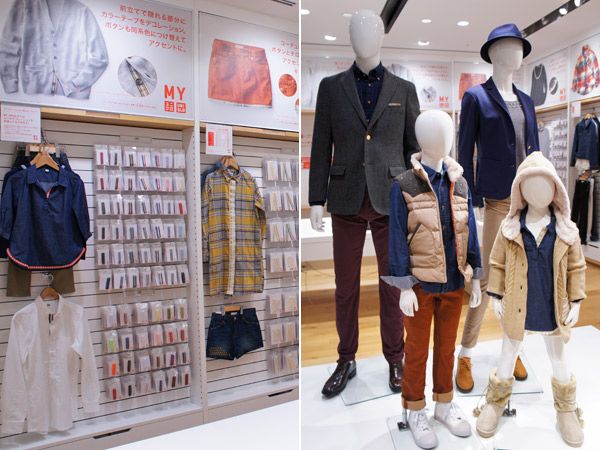 こだわり派必見 新サービス My Uniqlo が誕生