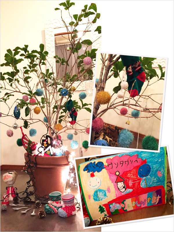 Branch, Leaf, Twig, Art, Interior design, Flowerpot, Creative arts, Plant stem, Toy, Still life photography, 