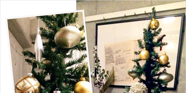 Event, Green, Christmas decoration, Christmas ornament, Christmas tree, Holiday ornament, Interior design, Interior design, Holiday, Woody plant, 