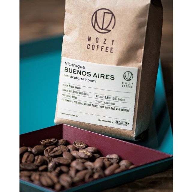 Ingredient, Produce, Teal, Packaging and labeling, Turquoise, Box, Kona coffee, Label, Single-origin coffee, Seed, 