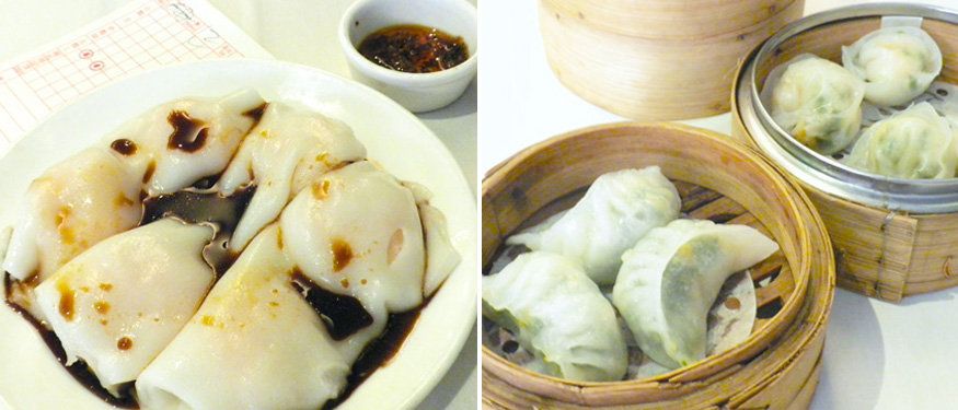 Cuisine, Food, Dish, Dumpling, Momo, Dim sum, Recipe, Ingredient, Xiaochi, Mandu, 